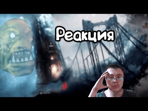 Видео: ▼ Frostpunk 2: Мятеж и его последствия ( Happy Wolf ) | Реакция