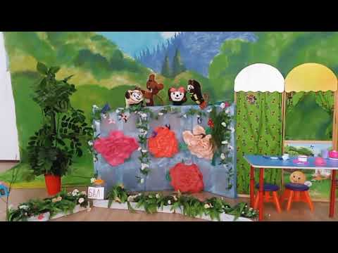 Видео: °Қуыршақ театры