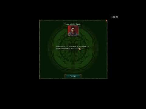 Видео: Zombasite Первый взгляд ч1 Чем не Sacred 3