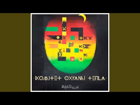 Видео: Скажи нам JAH (Индюки)