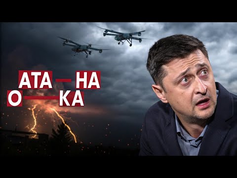 Видео: 🔥 ФАТАЛЬНАЯ ОШИБКА ЗЕЛЕНСКОГО с польскими БПЛА | Неожиданные последствия шокировали мир 🌍
