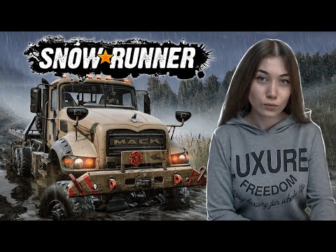 Видео: #Shorts SnowRunner ♦ По ухабам, по грязи, ты вези меня, вези