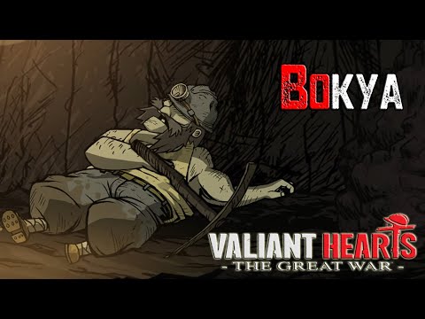 Видео: Прохождение игры Valiant Hearts: The Great War - 5 серия - Вокуа