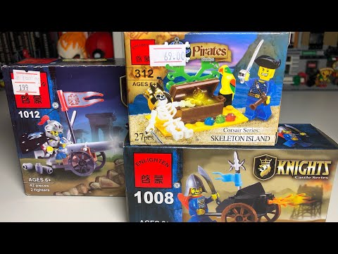 Видео: ЭНЛАЙТЕН ОБЛАЖАЛСЯ / КОНСТРУКТОР РЫЦАРИ И ПИРАТЫ