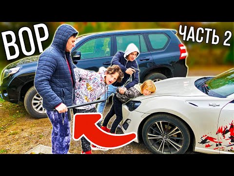 Видео: РАЗБОРКИ С БОГАТЫМ, ПОПАЛ НА БАБКИ!