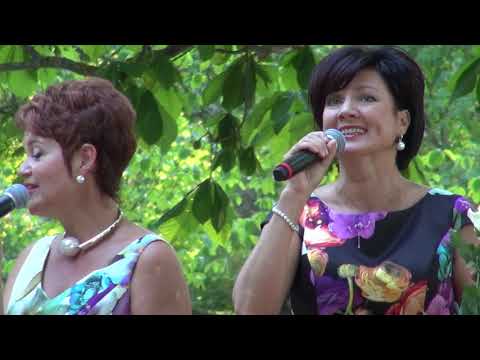 Видео: TRIO ROMANCE - Уходит вечер