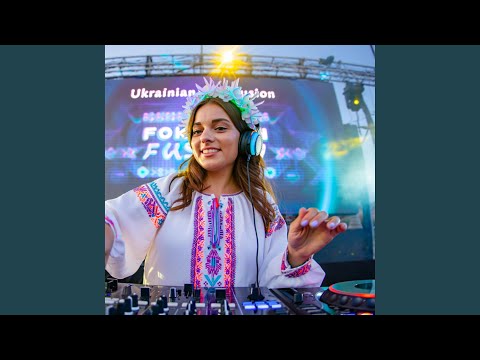 Видео: А у Мого чоловіка іменини