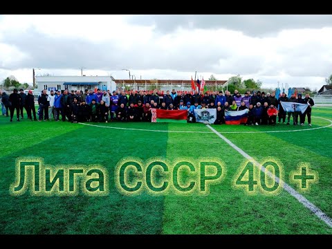 Видео: 3 ТУР 1 ДЕВИЗИОН.  ФК КОЛОС  -  ФК РОСЛАВЛЬ
