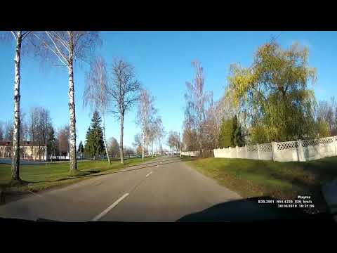 Видео: Болбасово. 30.10.19г.