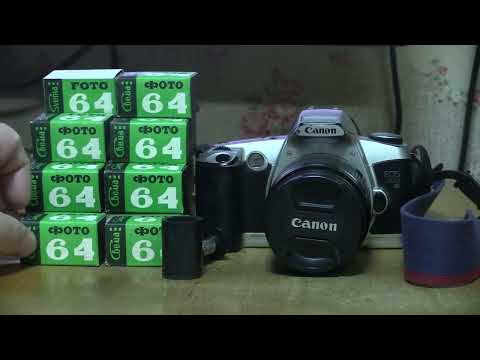 Видео: Купил Советскую фотопленку 20 штук, просрочка 30 лет.