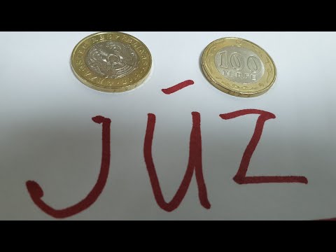 Видео: Если JUZ оказался JYZ. Пока никто не нашёл 100 тенге 2019 г с правильным гуртом! 5000 тенге ещё ждёт