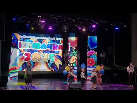 Видео: Перший дзвоник 2025 #ліцей2 #ліцей2ПМР