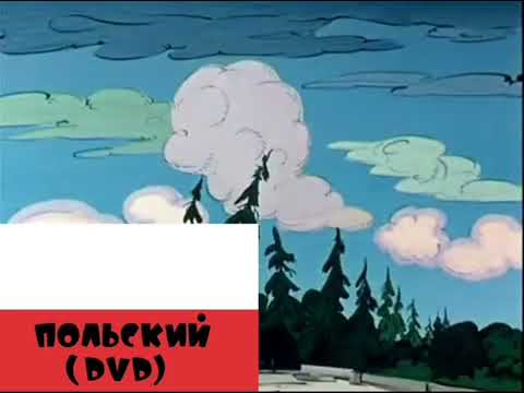 Видео: Ну, погоди! На разных языках | Ну, погоди! 16 Выпуск (Часть 3) (Последняя часть)