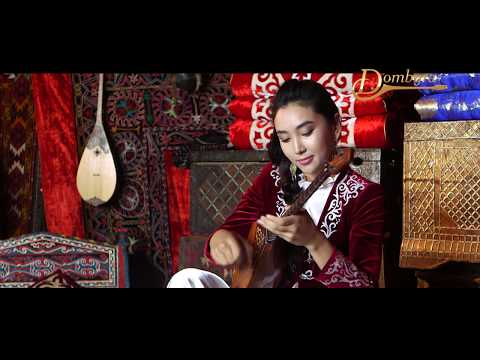 Видео: Жаннұр Төремұрат - "Аққу" Халық күйі