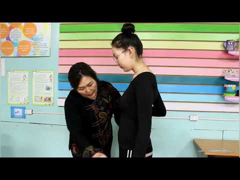 Видео: Биеэс хэмжээ авах аргачлал