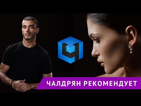 Видео: Частотное разложение: 3 частоты лучше, чем две?
