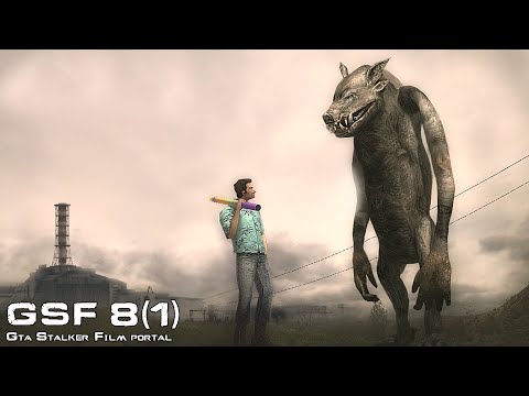 Видео: GTA S.T.A.L.K.E.R. Фильм Portal 8(1) Прирученные Монстры