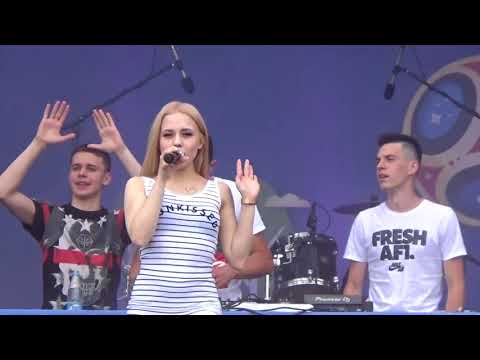 Видео: Grivina(#FifaFanFest,Воробьёвые Горы,24.6.18)