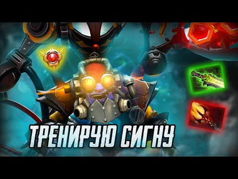 Видео: AVICE(Авайс) ПОЧЕМУ ВЫБРАЛ ТИНКЕРА? ТРЕНИРОВКА В СЛОЖНОЙ ИГРЕ | TOP1MORPH DOTABUFF | ПАТЧ 7.37e