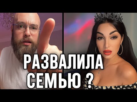 Видео: Инфантильным Женщинам Все Возрасты Покорны
