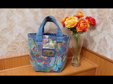 Видео: Сумка из старых джинсов #9.