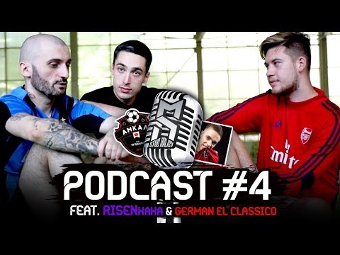Видео: Станос | risenHAHA | German El Classico | Podcast #4 | Темы: Чужой. Амкал 3 сезон.