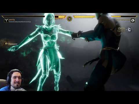 Видео: Полубога Джейд невозможно победить!