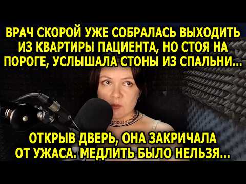 Видео: Она кричала, что он чудовище… А он хранил её фото 30 лет