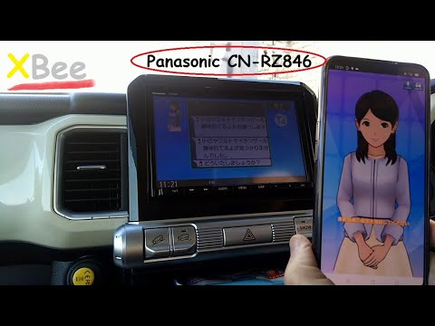 Видео: Suzuki XBee. Обзор магнитолы PANASONIC CN-RZ846. Bluetooth. Часть 2 (синяя область)
