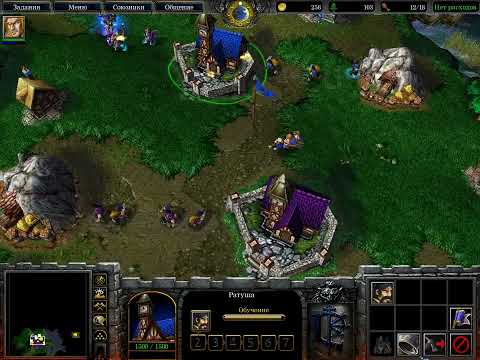 Видео: warcraft 3 с друзьями  Андорал не получилось