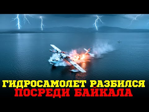 Видео: 72 ЧАСА В ЛЕДЯНОМ АДУ БАЙКАЛА
