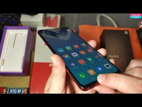 Видео: Redmi K20 Pro - распаковка и обзор крутейшего смартфона. Первые эмоции и впечатления