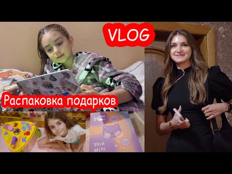 Видео: VLOG Настя сменила имидж. Алиса и Серёжа играют в Роблокс