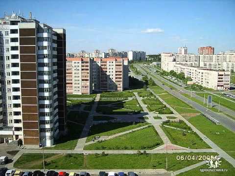 Видео: Спасибо, что зашли в гости. Фотоальбом   мой город Лесной