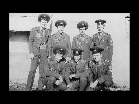 Видео: Дембеля. Армейские. Оркестровая аранжировка