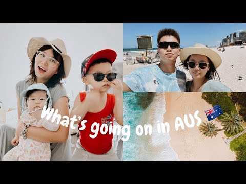 Видео: Австралид ирсний дараах АЛДАА & ОНОО 🤧 (+Gold Coast🌅, Brisbane📍)