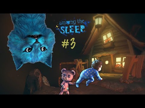 Видео: СИМУЛЯТОР МАЛЫША #3 Попали в ПОДЗЕМНЫЙ город Страшилка Among the sleep КОТЁНОК ЛАЙК играет в игру