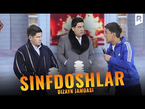 Видео: Дизайн жамоаси - Синфдошлар | Dizayn jamoasi - Sinfdoshlar