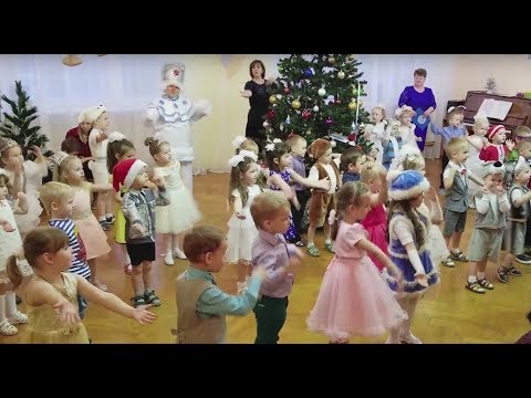 Видео: Новогодний утренник 2017-2018