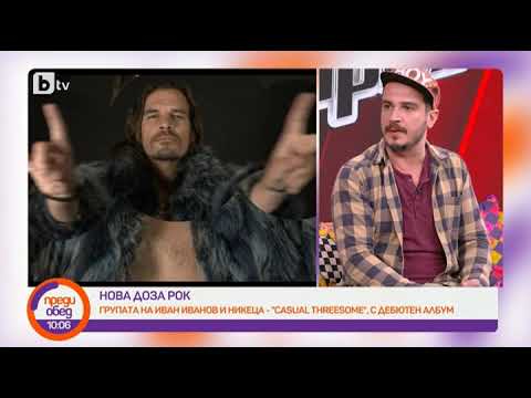 Видео: Преди обед: Иван Иванов продължава към финала на "Гласът на България"