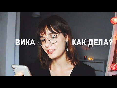 Видео: Вторая половина лета | Positivus, Иван Дорн, Этнографический музей и Латгале