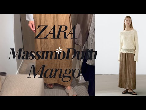 Видео: Примерки 👗 Стамбул и прогулка в Японском саду 🍀