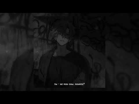 Видео: джизус - сияние неба не видно глазами (speed up)