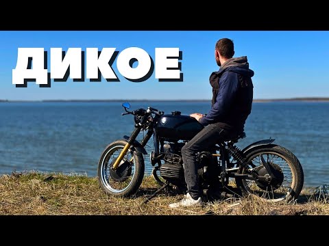 Видео: ДИКОЕ . упал на ДНЕПРЕ . сломался влесу