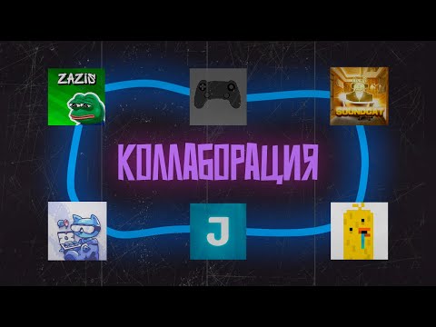Видео: Как я сделал полноценную 3D игру в Pocket Code!?