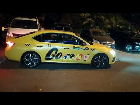 Видео: Шкода Октавия А8! Яндекс такси. Работа идёт, дела делаются! 