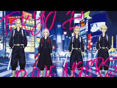 Видео: Аниме клип - Токийские мстители ("Скоро узнаешь" Asper X)