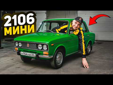 Видео: ИГРУШЕЧНАЯ ЖИГА из НАСТОЯЩЕЙ