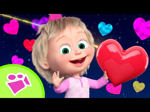 Видео: 🎵 TaDaBoom ⭐ Любимая песенка ❤️ Колыбельная 💤🐑 Любимые песни из мультфильмов Маша и Медведь