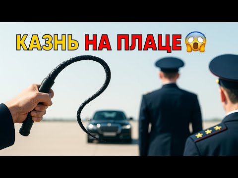 Видео: Когда генерал пришёл за дочерью ⚔️